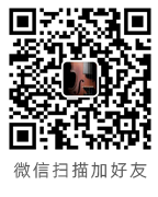 微信咨詢(xún)