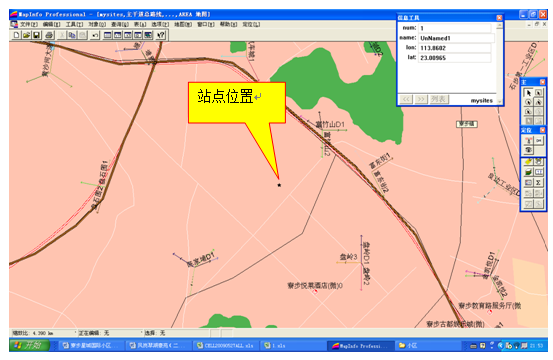 QQ圖片20180314171913.png